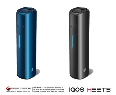 All heated tobacco devices: IQOS and lil SOLID 2.0 .